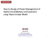 How to Design of Power Management o...