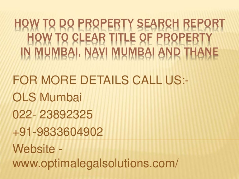 How to do property search report / Title Search Report / Real estate