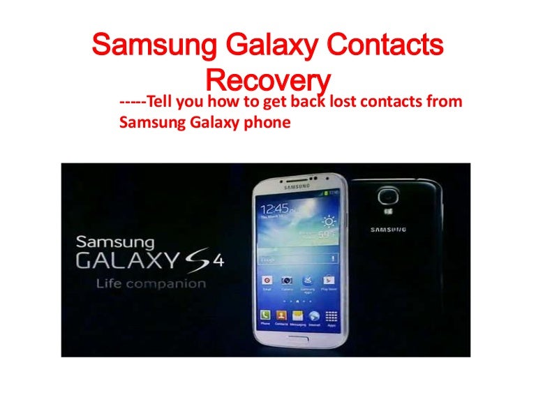 Samsung Data Recovery Tradetiklo