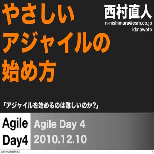ogImage