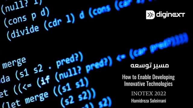 Technology Companies Development Story