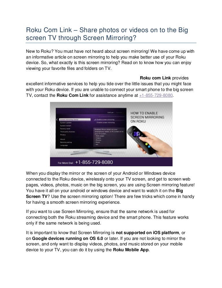 How to enable screen mirroring on your roku