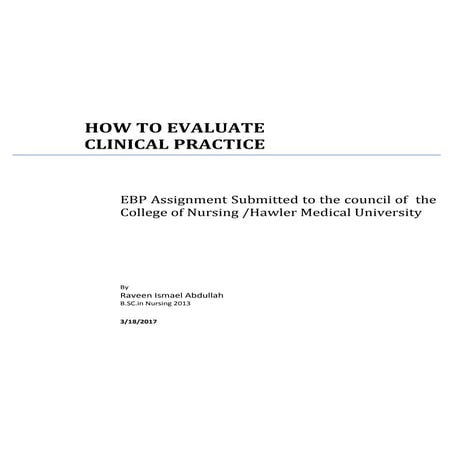 How to evaluate clinical practice 