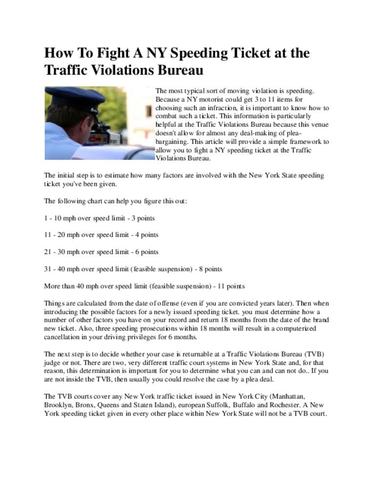 Nyc Traffic Ticket >> How To Fight A Ny Speeding Ticket At The Traffic Violations Bureau Nyc Traffic Ticket >> How To Fight A Ny Speeding Ticket At The Traffic Violations Bureau