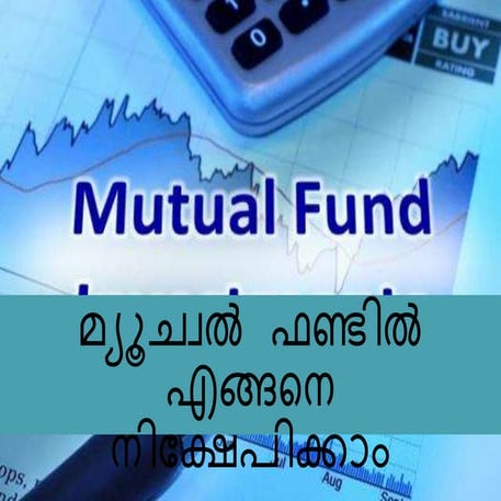 How to invest in mutual fund?