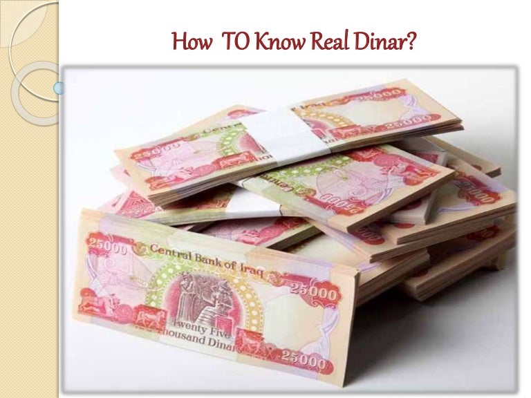 How to know real dinar How to know real dinar