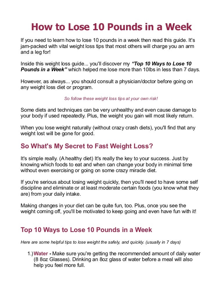 Ehplabs burn fat image 10
