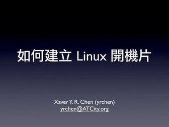 Howto Make A Linux Boot Disk