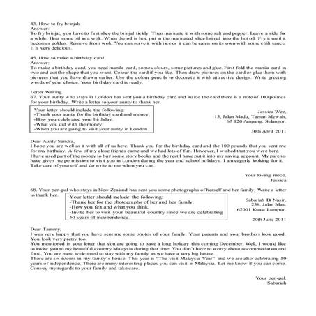 (Form 1) How to make fruity soya bean jelly short essay By Kelvin