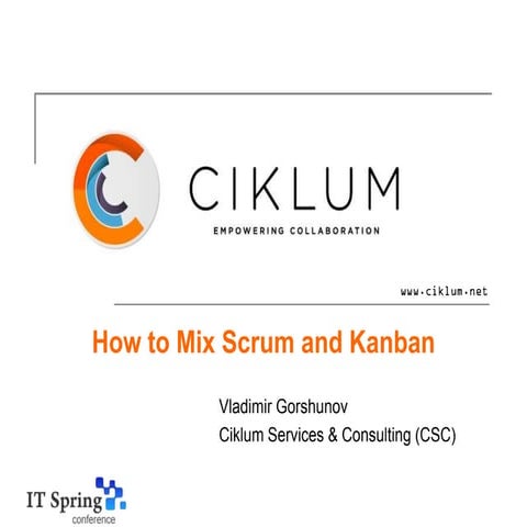 Как совместить Scrum и Kanban