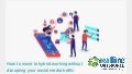 How to move to hybrid working without disrupting your social media traffic 1 howtomovetohybridworkingwithoutdisruptingyoursocialmediatraffic 211123174454 thumbnail 2