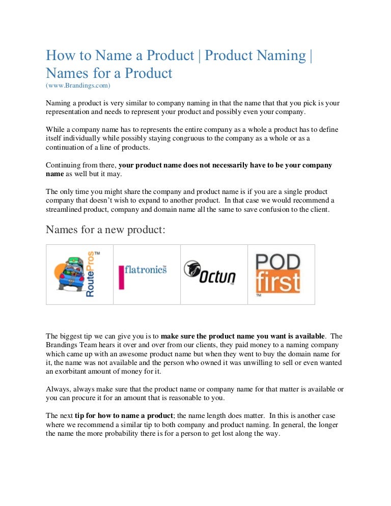 How to name a product