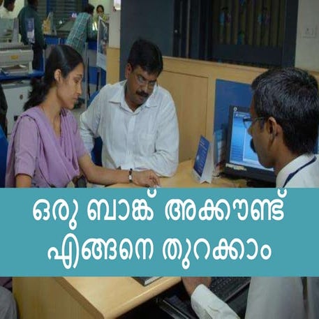 How to open a bank account?