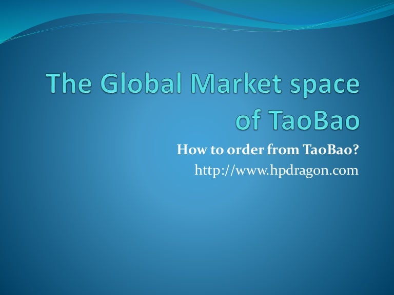 How to order from tao bao