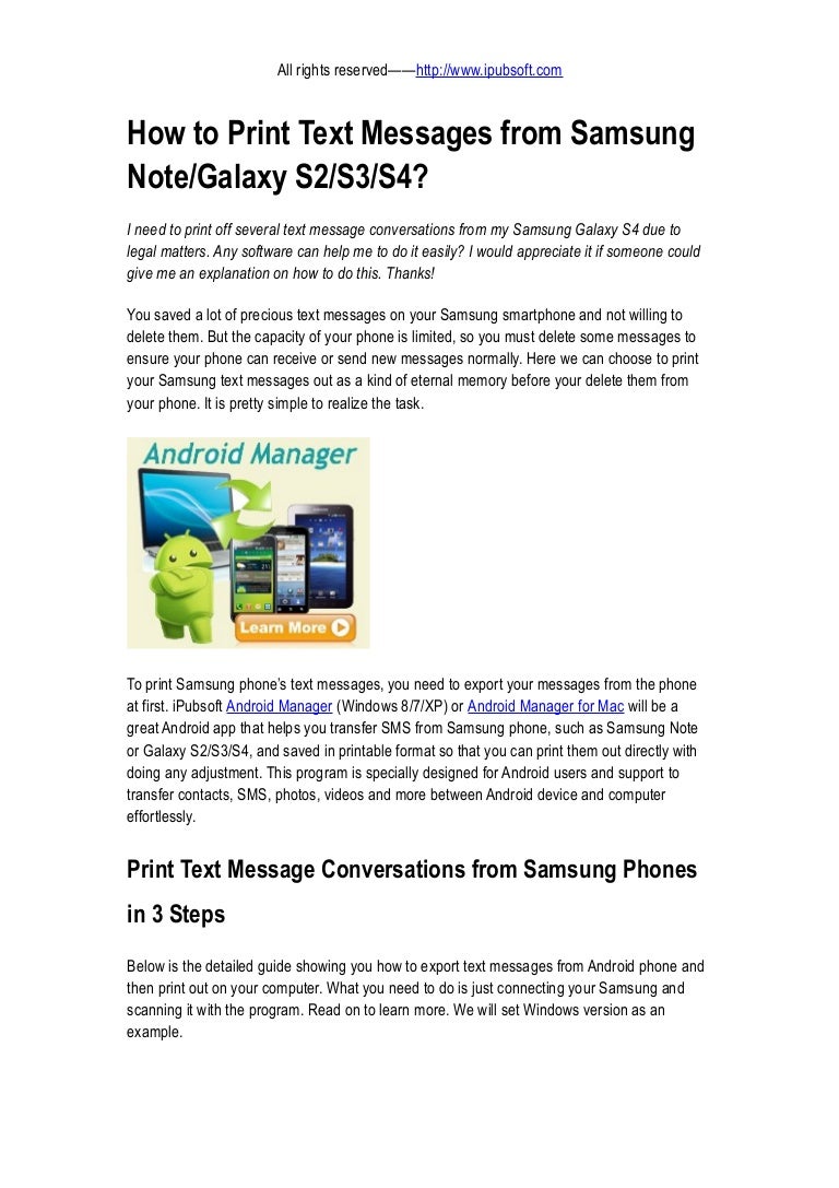 print a text message android
