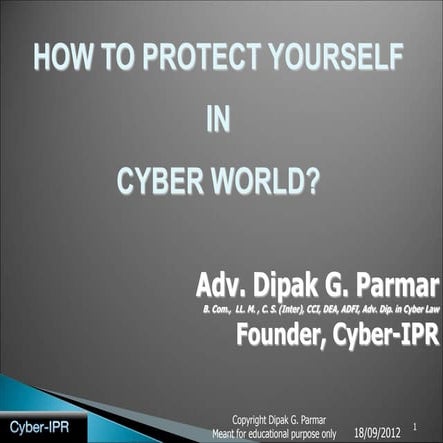 How to protect yourself in e world? 