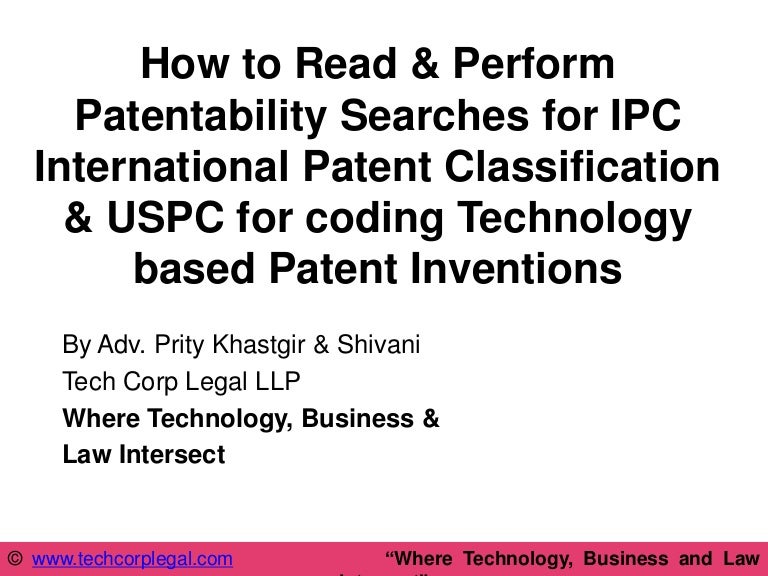 Patentability Search or Patent Novelty Search by US Patent Attorney T…