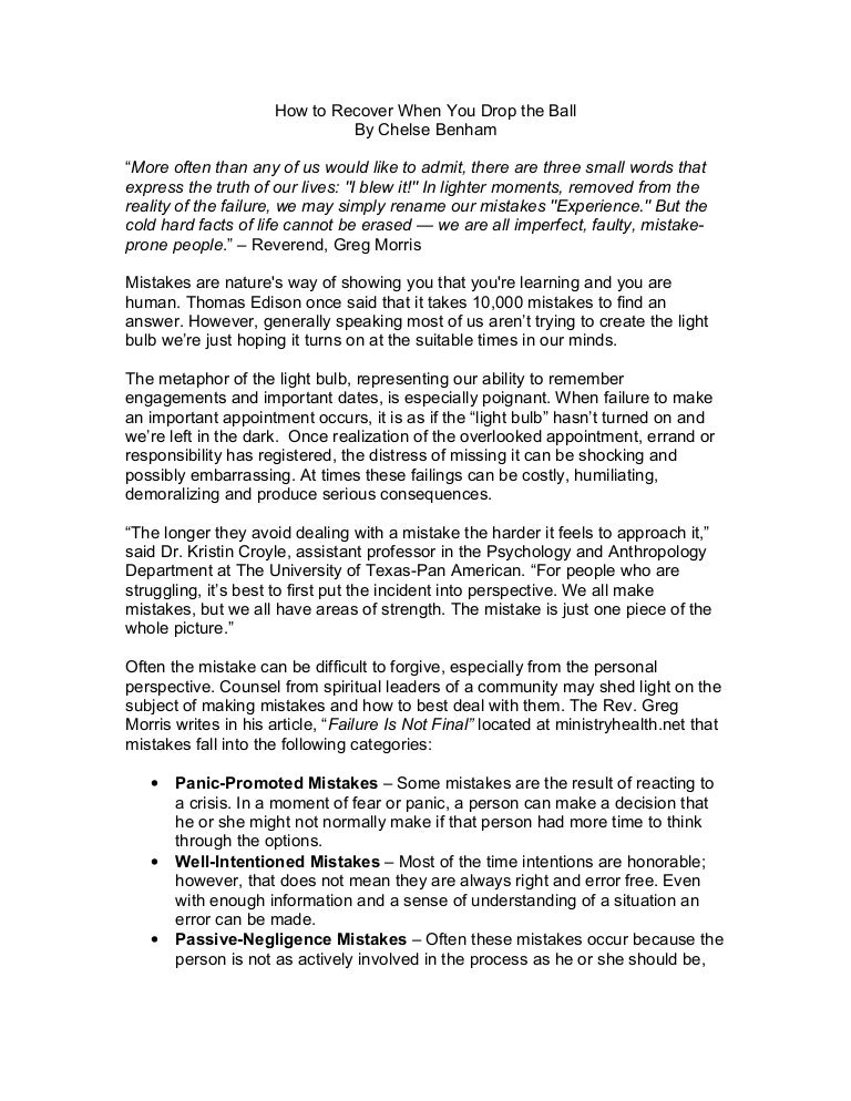 How to recover when you drop the ball