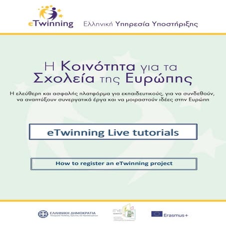 How to register an eTwinning project