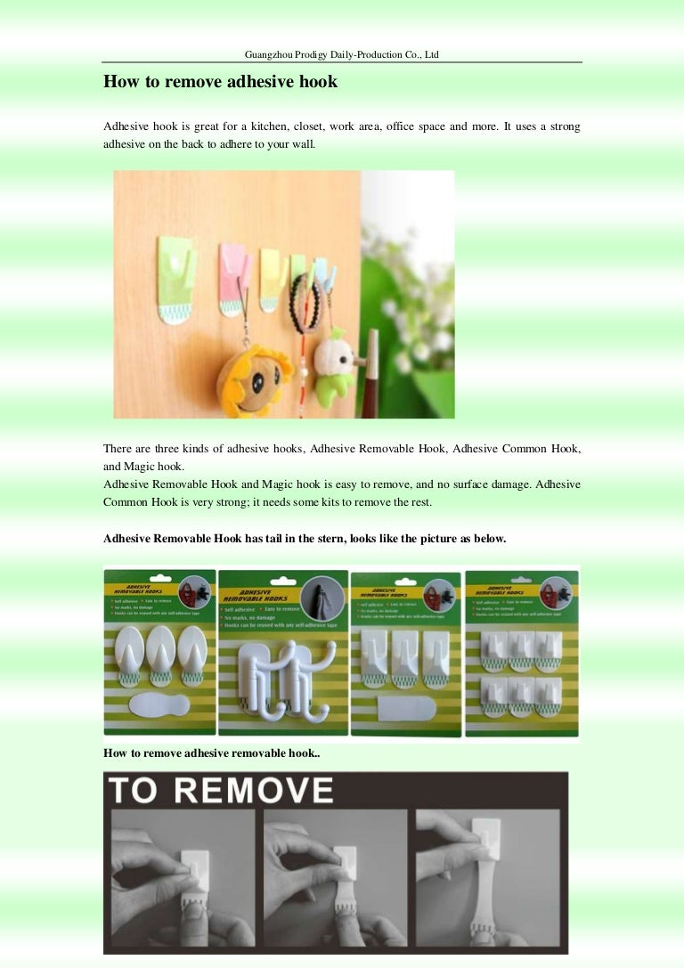How to remove adhesive hook