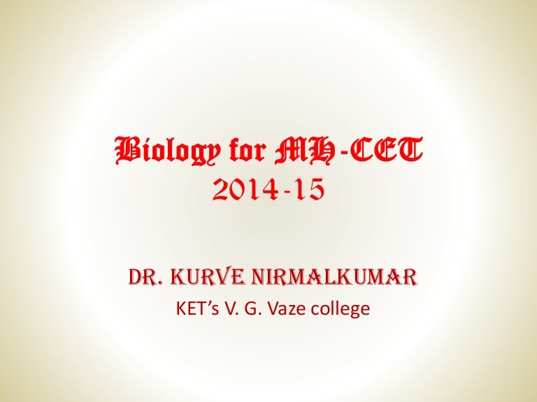 How To Start Preparation For Mh Cet 15