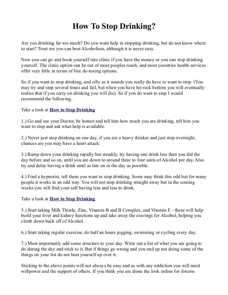 29+ What Can I Take To Help Me Stop Drinking Alcohol Info