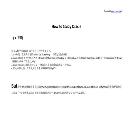 How to study oracle by louis liu 