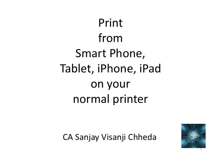 google print ipad