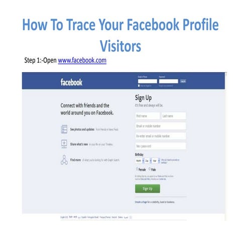 How to trace your facebook profile visitors