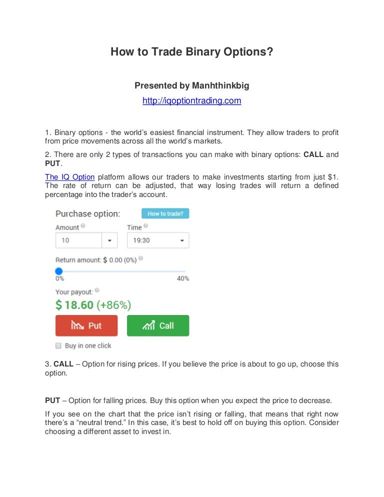 How to trade binary options successfully