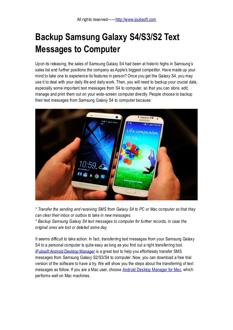 How to Transfer Samsung Galaxy S4/S3/S2 Text Messages to Computer