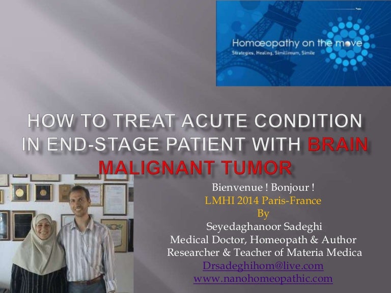 How to treat acute condition in patient with brain