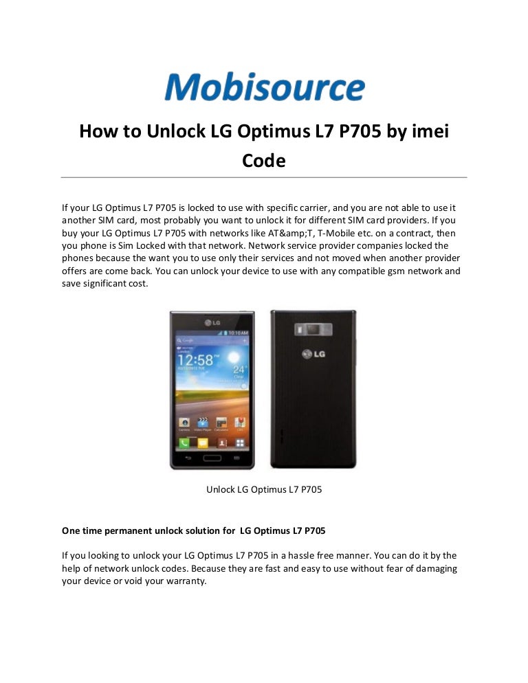 Lg optimus one unlock code free shipping Lg optimus one unlock code free shipping