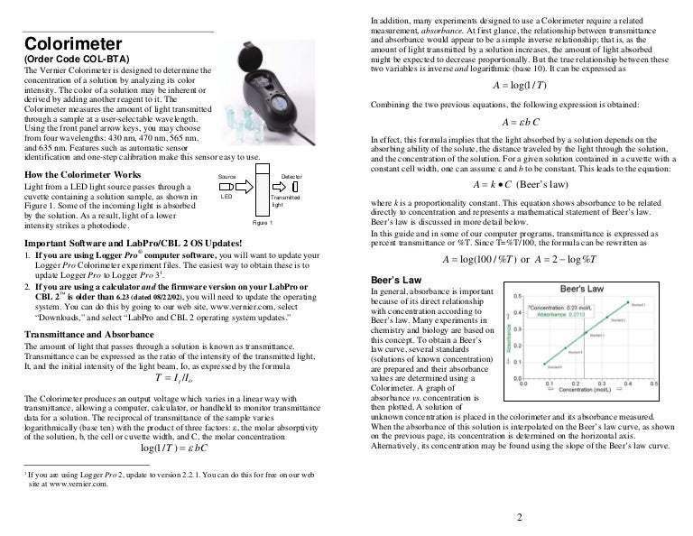 How to use a colorimeter