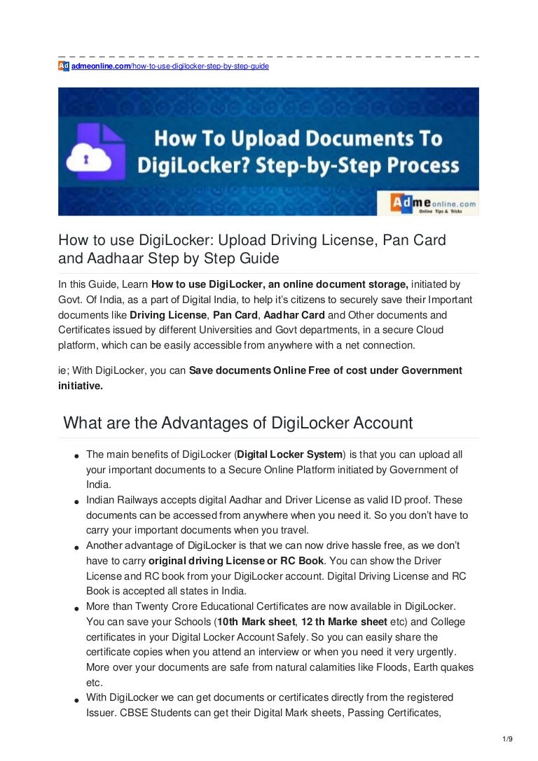How To Use DigiLocker Without Aadhar Card How To Link Pan Card In D 