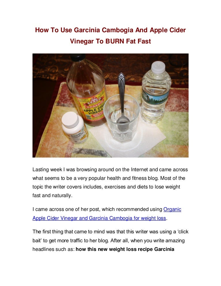 garcinia cambogia and acv