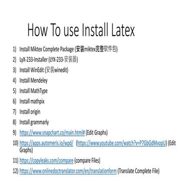 How to use instal llatex 191122075725