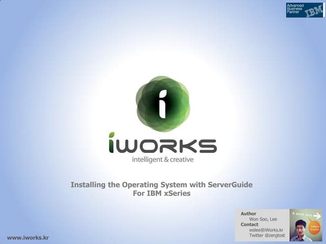 How to use the server guide update_ver2 for IBM x86 Server
