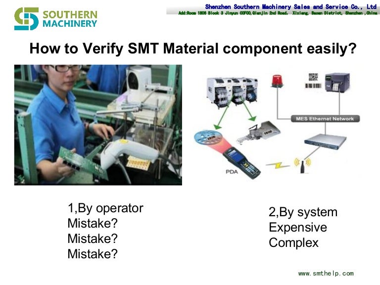 How to verify smt material component easily？