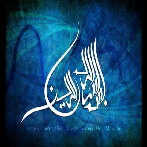 كيفية كتابة المسح الأدبي