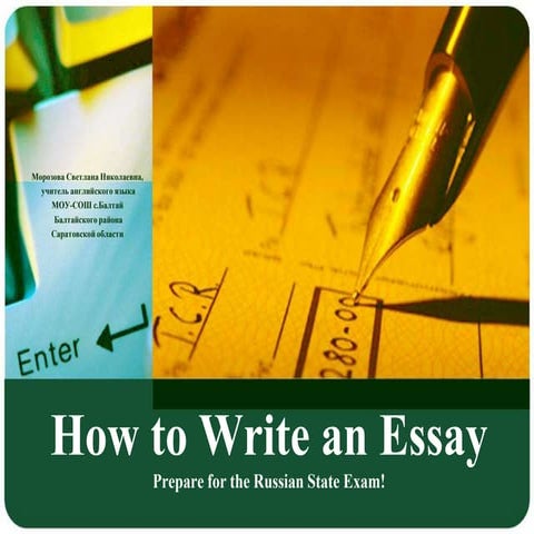 How to write an essay
