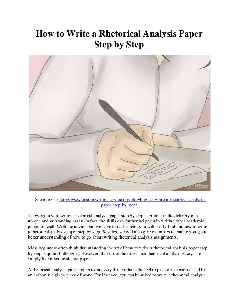 how to write a rhetorical analysis essay step by step