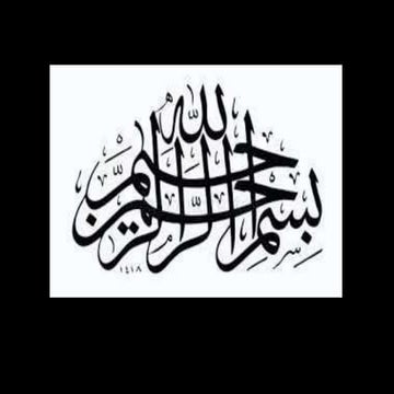 How to write a scientific paper