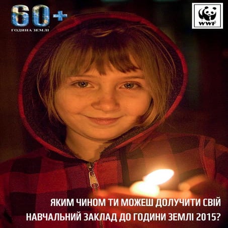 Різдвяні свята виховна година