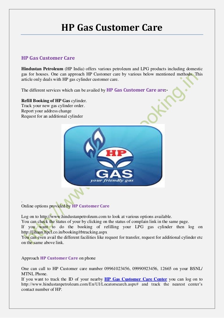 Hp gas customer care