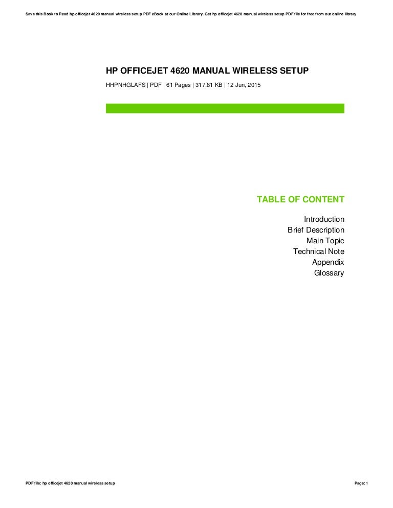 officejet 4620 wifi setup