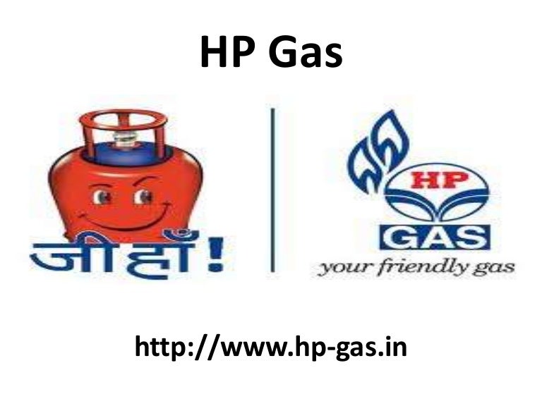 Hp gas online booking