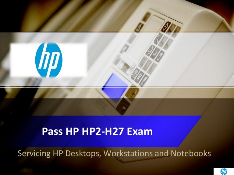 HP2-I57合格体験談
