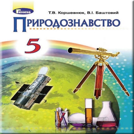 1 | PDF