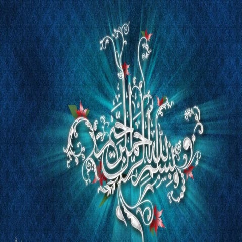 H pressure processing